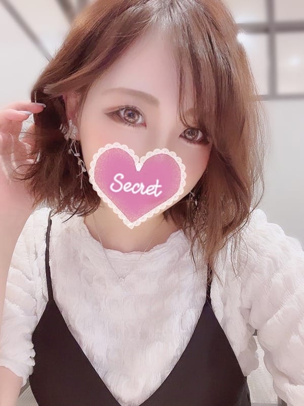 ririna
