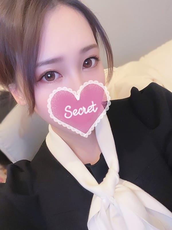 ririna