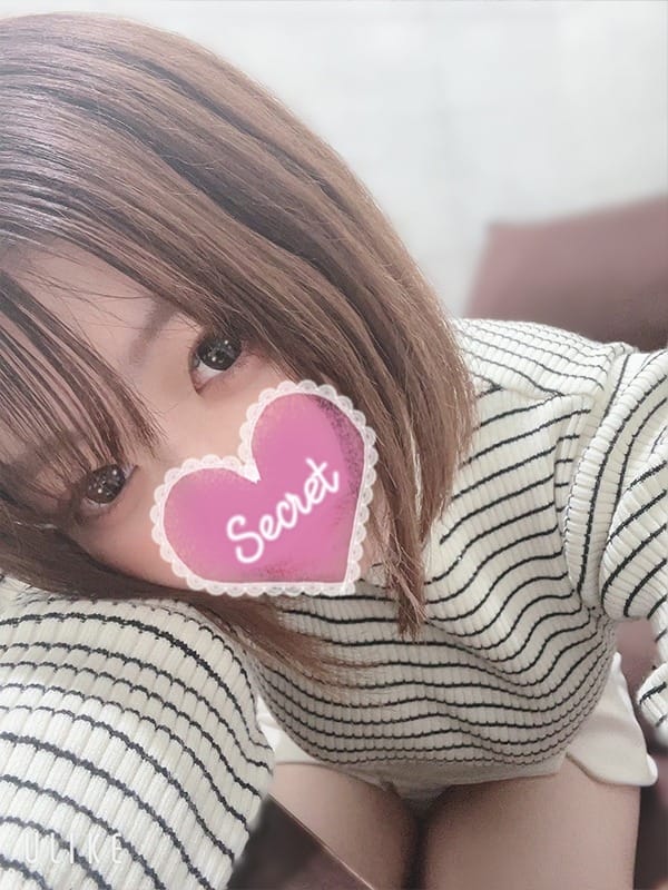Maru