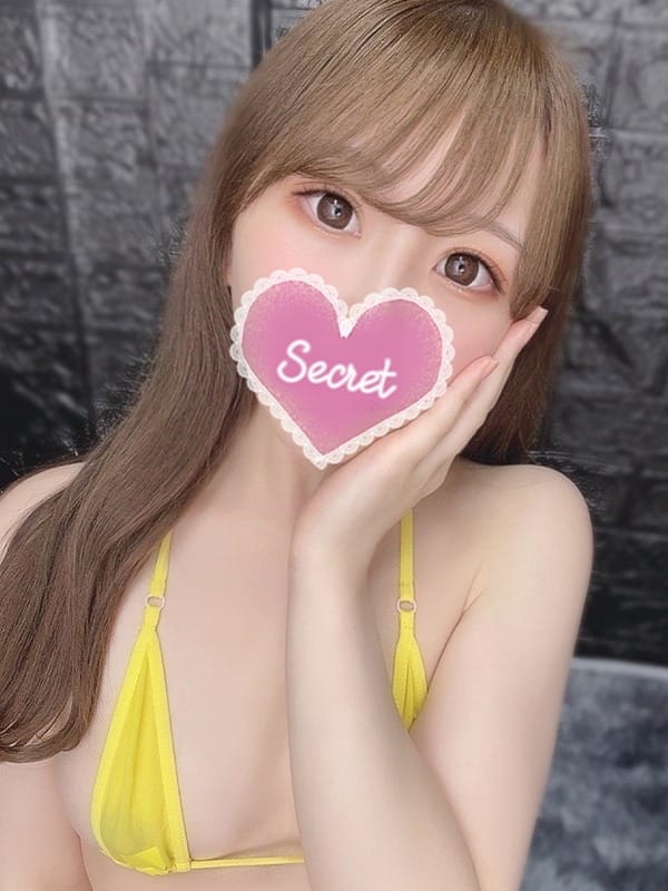 Mai