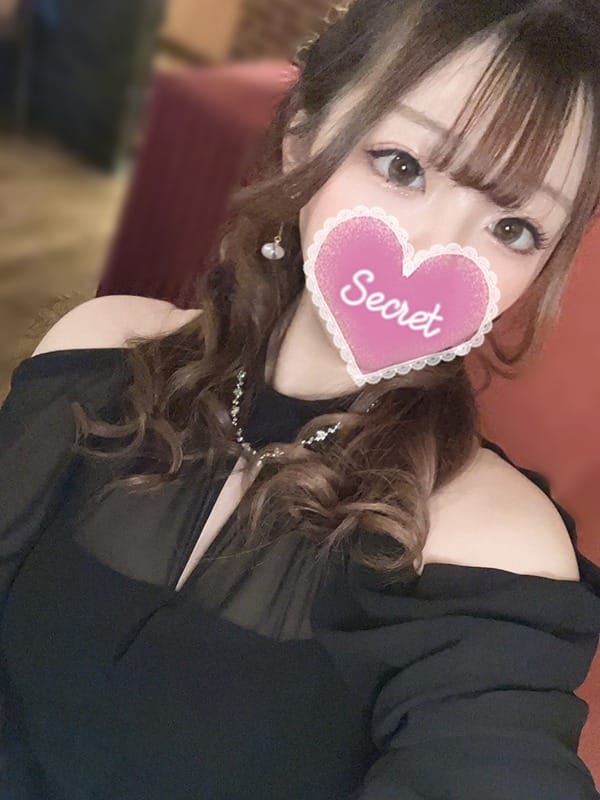 arina
