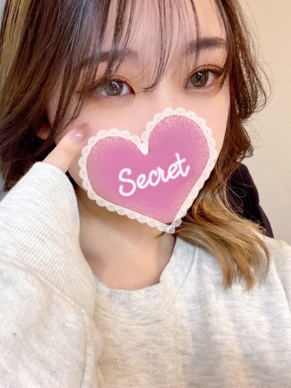 rui