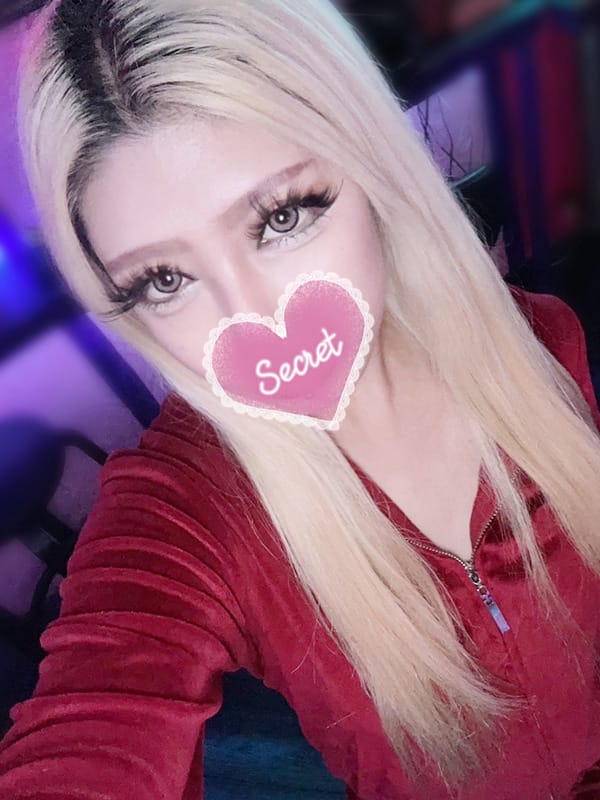 rara