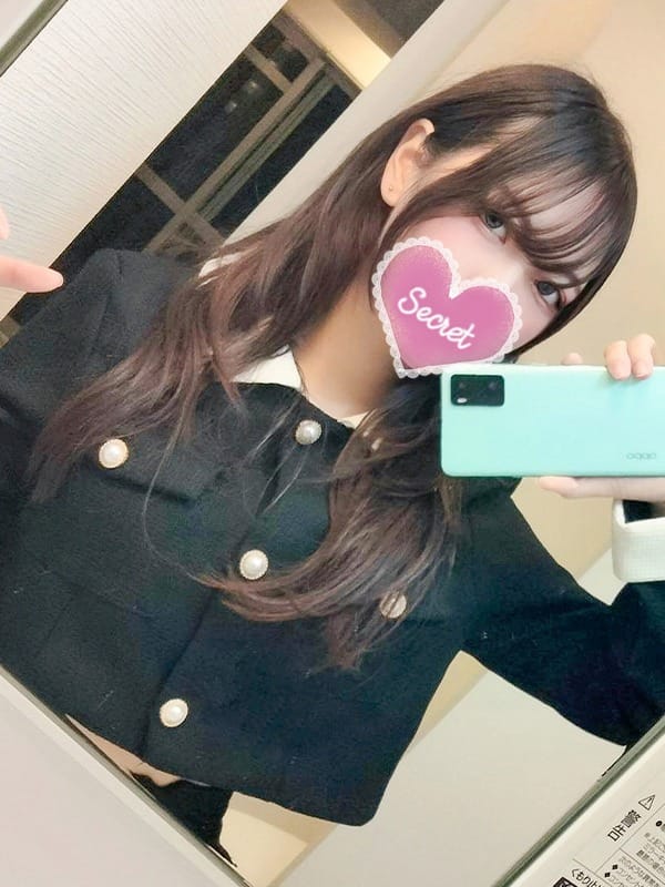 SAKUKA