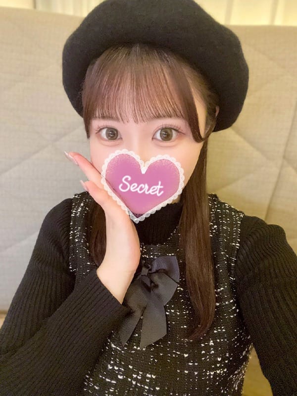 YUI