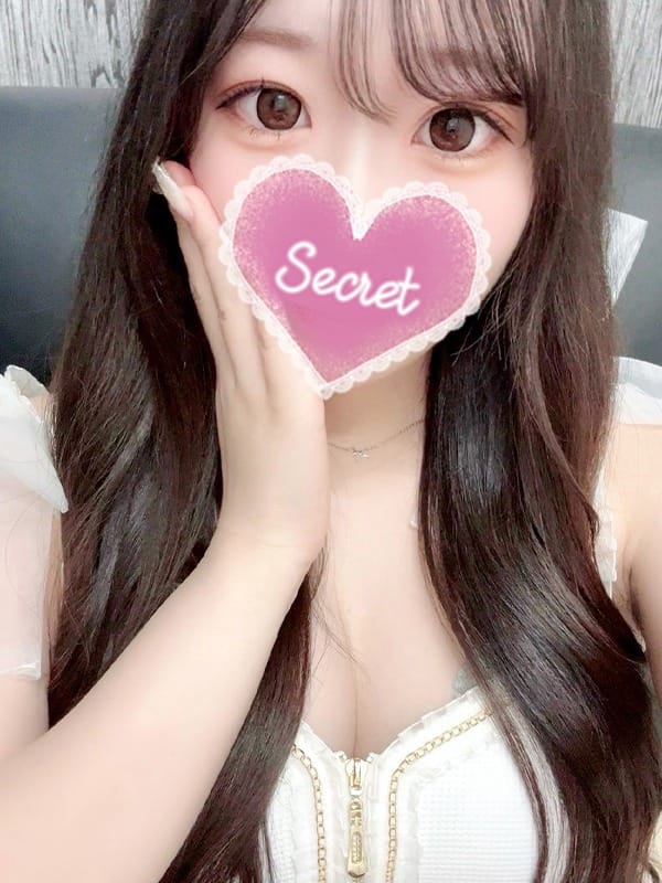 SAHO