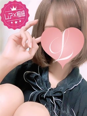 KANANO