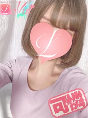 KANANO