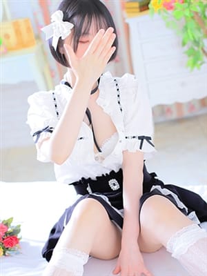 Kokoro