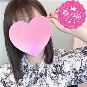 ことは
