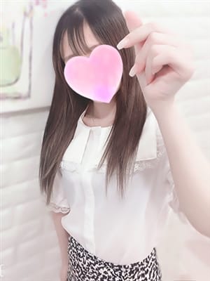 SARAN
