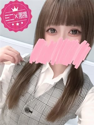 HINAMI