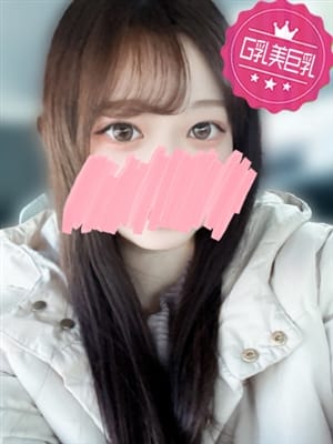 じゅら