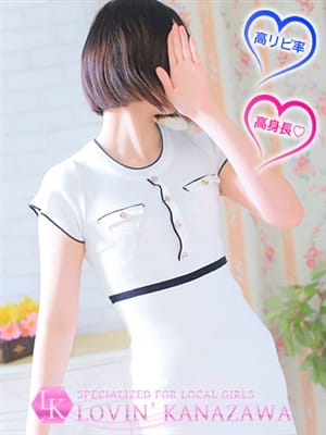 SHYURI