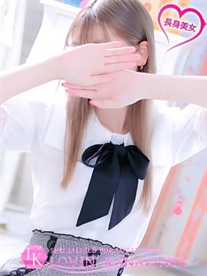 SHYURI