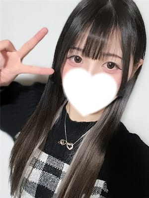 suzu