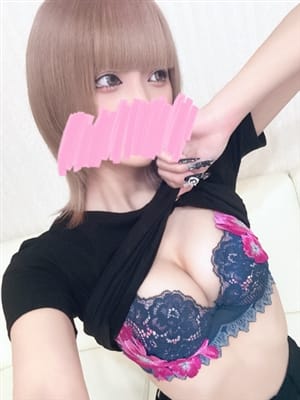 ゆきな