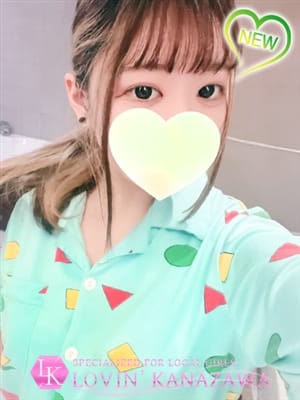 こなみ