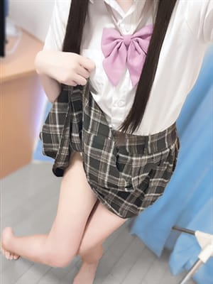 miina