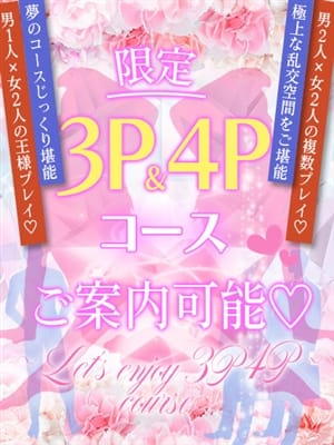 kotori