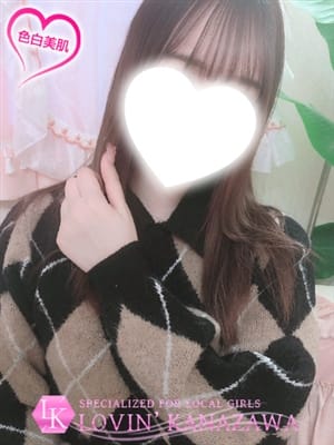 yukika