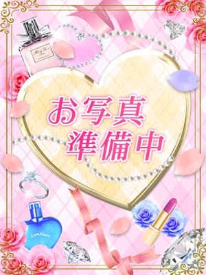 Aya