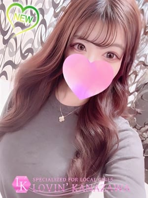 hono