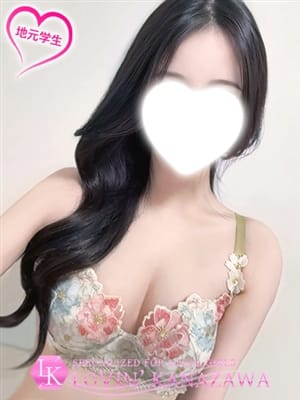 sumire