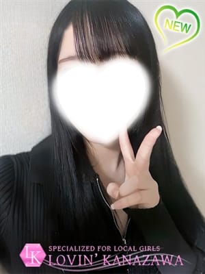 Emiri