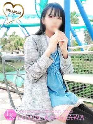 kaoru