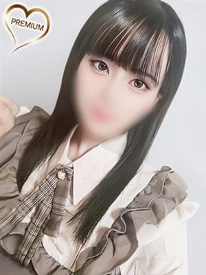 kaoru