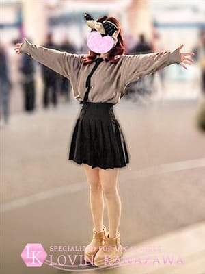 yuuhi