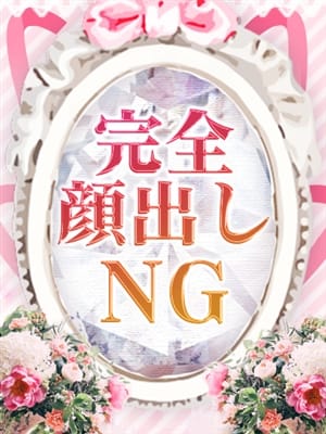 nihiru