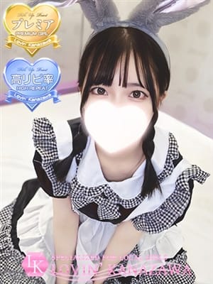 misaki