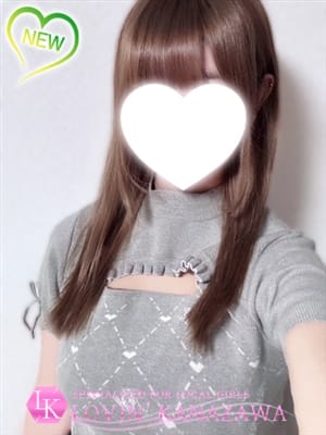 Miyuna