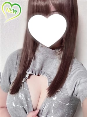 Miyuna