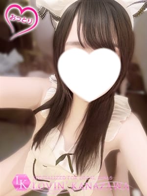 REINA