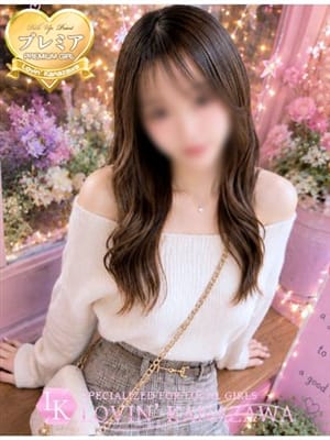 AYAMI