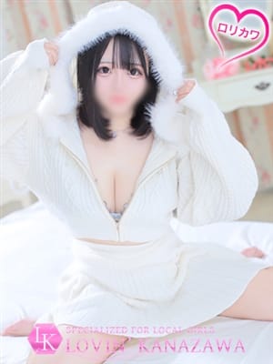 ruka