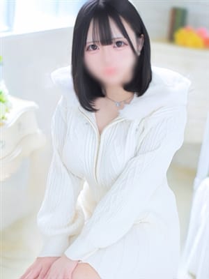ruka