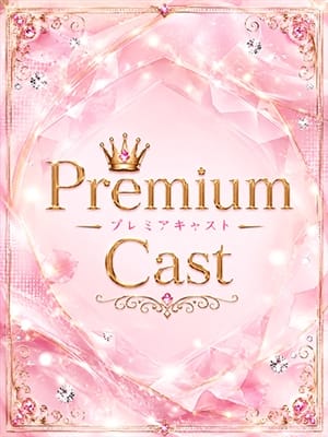 NEMU