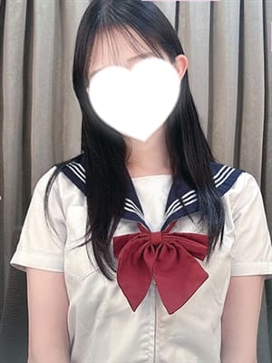 REI