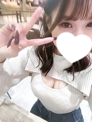 Maino