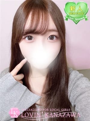 mana