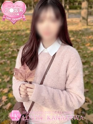 riho