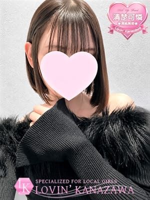 koko