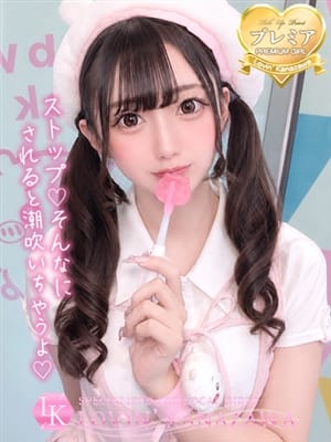 Shizuku