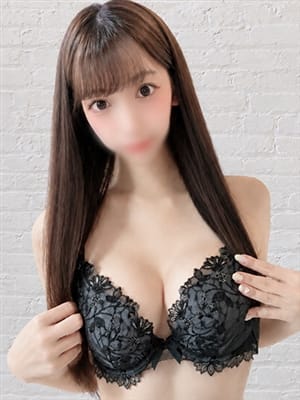 karina