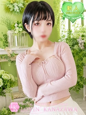 midori