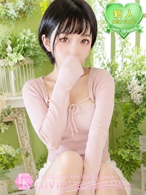 midori